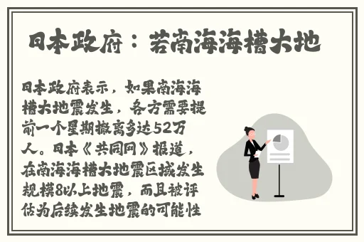韩国精品一区二区三区**