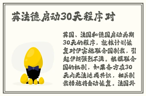 国产精品毛线v
