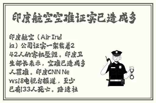 1v1视频聊天的社交软件ios